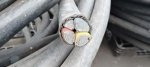 Disposal Of Fire Affected “Copper Cables : Qty- 3049 Kgs Approx, Aluminum Cables : Qty- 5600 Kgs Approx, , Ms & Platic Scrap: Qty- 1000 Kgs Approx, SS Scrap: Qty- 350 Kgs Approx”-1