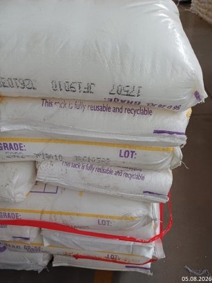 Disposal of Wet Damaged “Ril Slip JF 19010 (Invoice No KA/26-27/0036066 - Qty: 8025 Kgs Approx., GJ/26-27/0000116 - Qty: 1250 Kgs Approx.), Total Qty : 9275 Kgs”